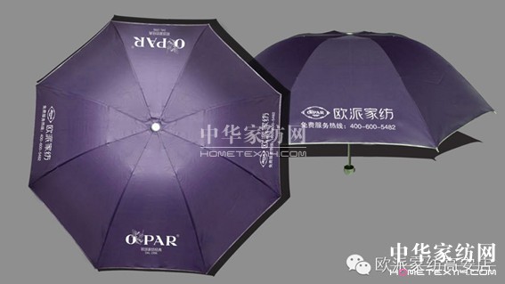 �W�ɣ���һ�_����z��(ji��)��������ɔX��