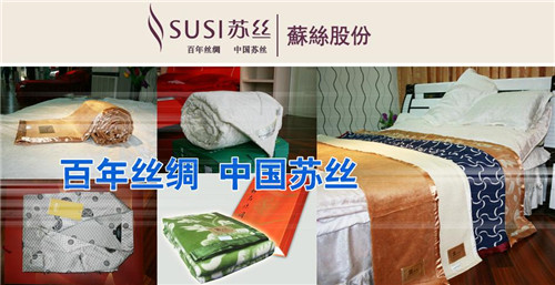 ʮ��Ʒ�ƽz�I�Ҽ�