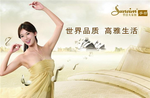 ���ռ��F�_չ���c��һ��ӭ���ġ����w���