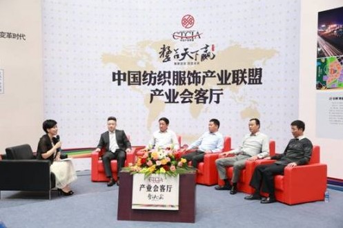 �Ї�������a(ch��n)�I(y��)(li��n)����ʽ����