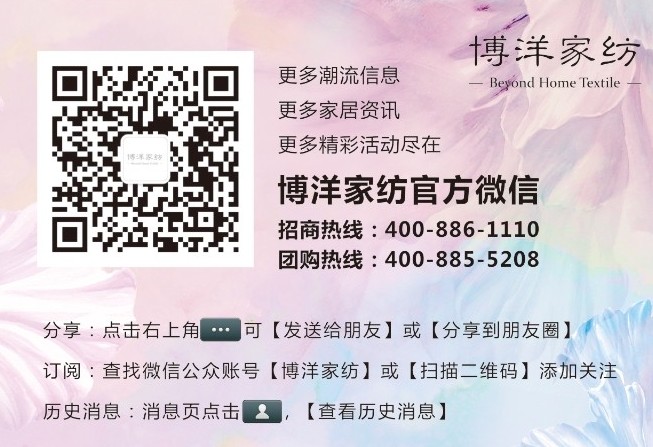 2014���󌎲�ؔ(c��i)�������(hu��)5��16����