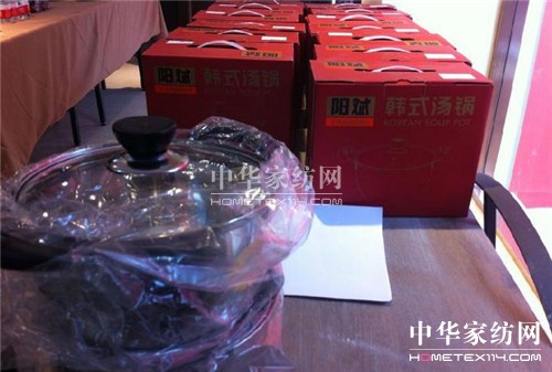 ������2014���Ϫ�����Ҿ������^�_�I(y��)��(j��ng)��˲�g