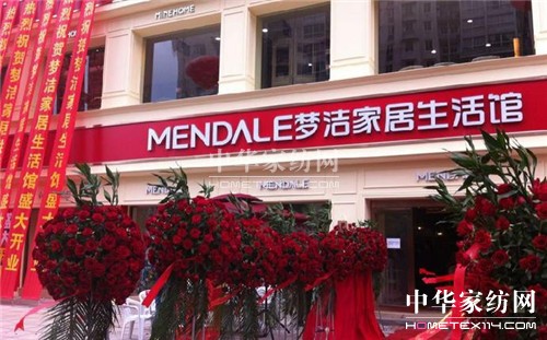 ������2014���Ϫ�����Ҿ������^�_�I(y��)��(j��ng)��˲�g