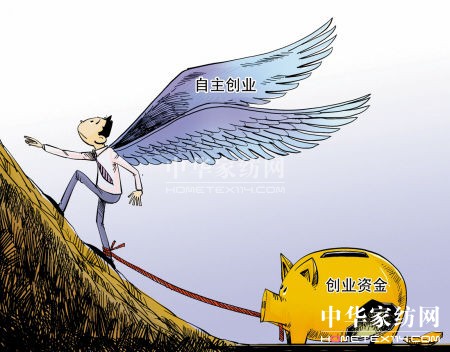 ��W(xu��)�����˼Ҽ�Ʒ����Ҫע������