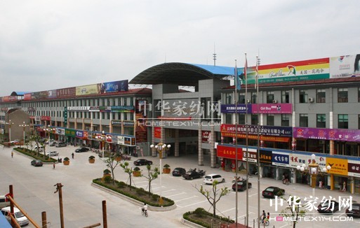 �Bʯ���(gu��)�H�Ҽ��ںϰl(f��)չ���Ƅ�(d��ng)���Q(m��o)