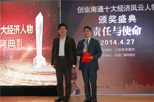 �Pʢ�������i�@��(chu��ng)�I(y��)��ͨʮ��(j��ng)���L������