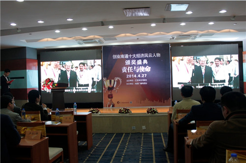 �Pʢ�������i�@��(chu��ng)�I(y��)��ͨʮ��(j��ng)���L������