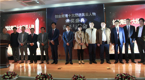 �Pʢ�������i�@��(chu��ng)�I(y��)��ͨʮ��(j��ng)���L������