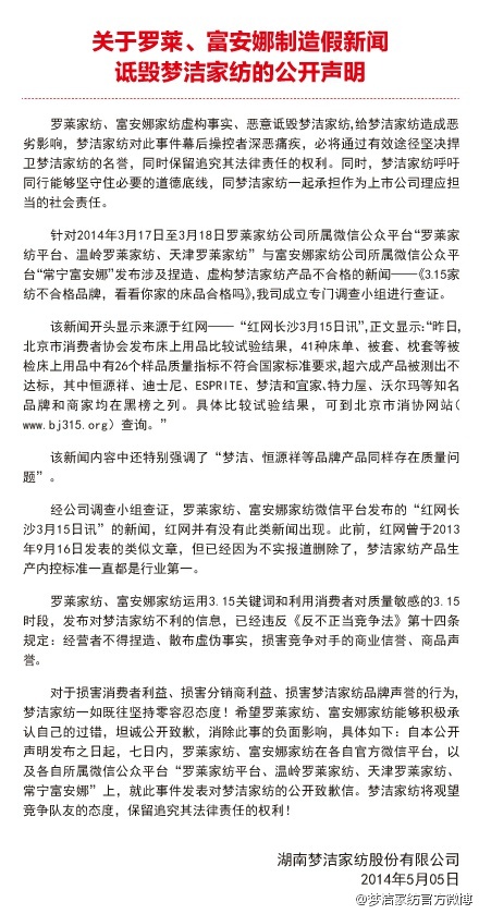 ���������_�R����������������g��