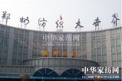 ���ݼ�����������w���̑�(h��)����(zh��ng)��