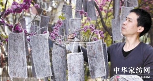 ���ˇ�g�������È����������Ρ�