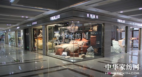 ���_�Ҽ�2014���ﶬӆ؛��(hu��)����ʢ��Ļ