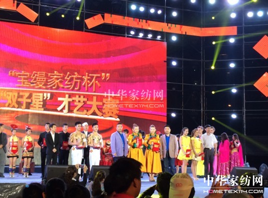 2014���z�Ҽ�ī���p���ǲ�ˇ��ِ�A�M��Ļ