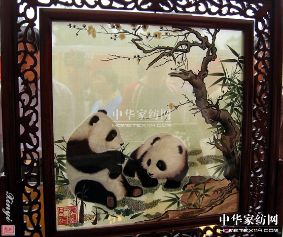 �Ĵ����d�z�I���\�I(y��)��ʼ������ʩ