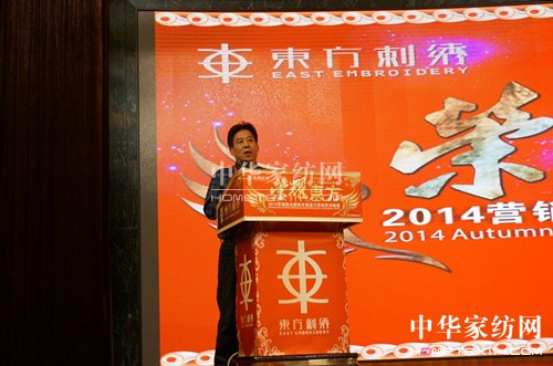 2014�|�����C�ﶬ��Ʒӆ؛�����sҫ�����_