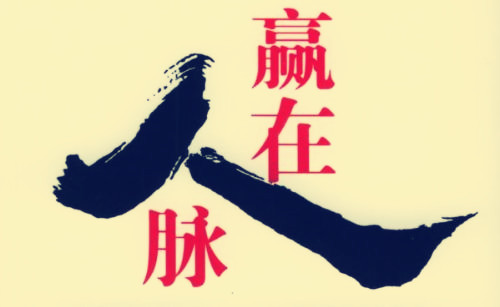 ��(d��o)ُ���׌�M�������(li��n)ϵ��ʽ��