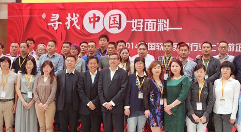 �ຼ�׌á������Ї������ϡ�����_��