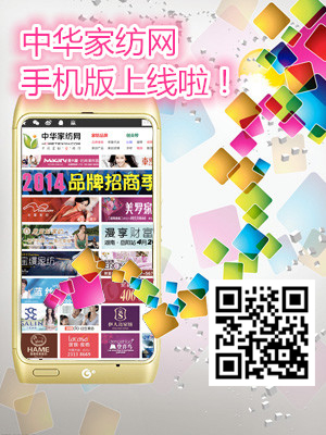 ���A�Ҽ��W(w��ng)�֙C(j��)���Ͼ���