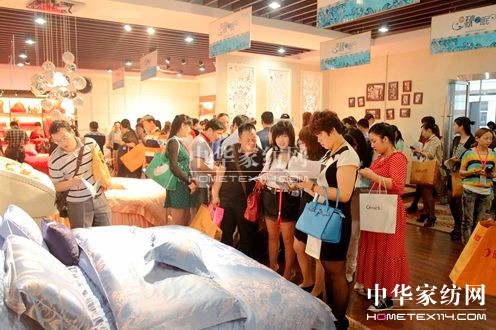 2014�����Ҽ����N�̴����ӆ؛���A�M�ɹ�