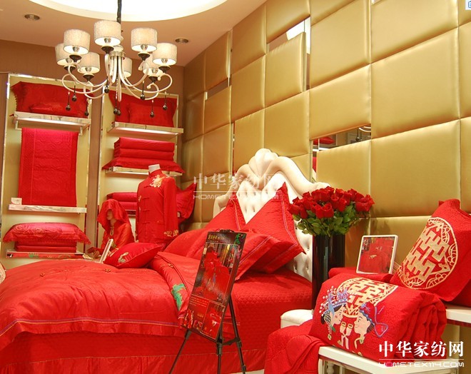 ʥ���R2014�ﶬ��Ʒ�l(f��)����(hu��)6��3���_��