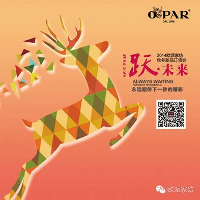 �W�ɼҼ��ﶬ��Ʒӆ؛���A�M�չ���