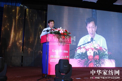 ��(li��n)�Ҽ�2014�ﶬ��Ʒ�l(f��)����(hu��)���_