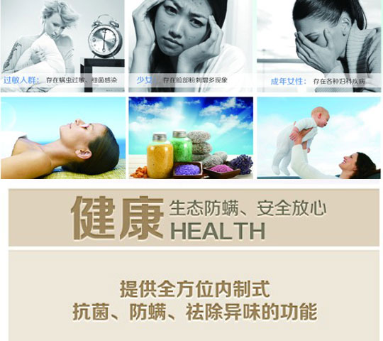 �����x���S�o����˯��΢�h(hu��n)��