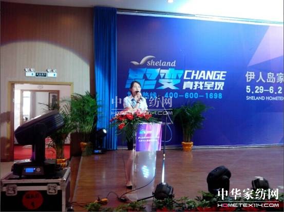 ���ˍu���I���񳯳ɾ�δ��(l��i)