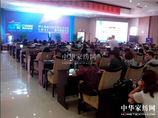 ���ˍu���I���񳯳ɾ�δ��(l��i)