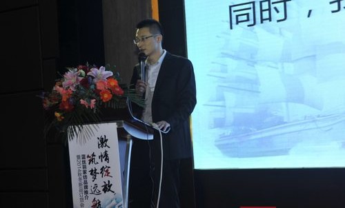 �{(l��n)�z��Ҽ�2014�ﶬӆ؛���A�M�Y(ji��)��