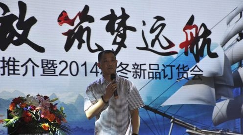 �{(l��n)�z��Ҽ�2014�ﶬӆ؛���A�M�Y(ji��)��