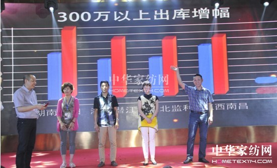 �{(l��n)�z��Ҽ�2014�ﶬӆ؛���A�M�Y(ji��)��