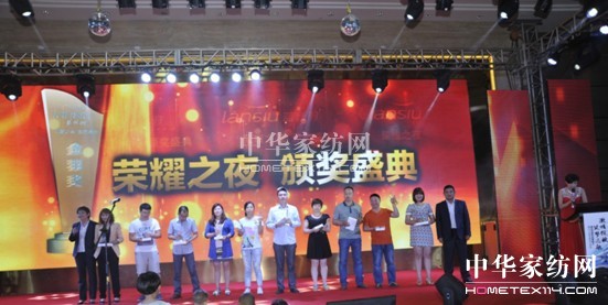 �{(l��n)�z��Ҽ�2014�ﶬӆ؛���A�M�Y(ji��)��