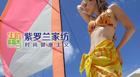 ��֪��������ƷҲ���Ա������w