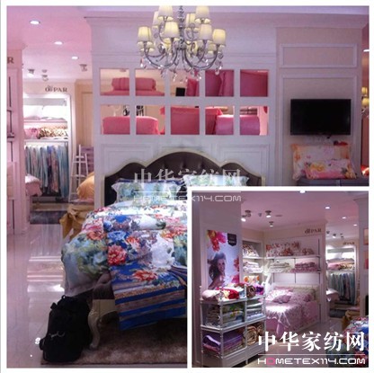 ���ґcף�W�ɼҼ��ϰ׵�ʢ���_�I(y��)