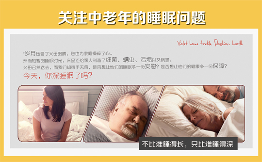 ���H��(ji��)���ؑ��ҺͰְֵ���Щ��