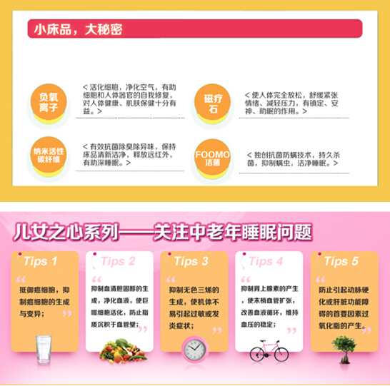 ���H��(ji��)���ؑ��ҺͰְֵ���Щ��