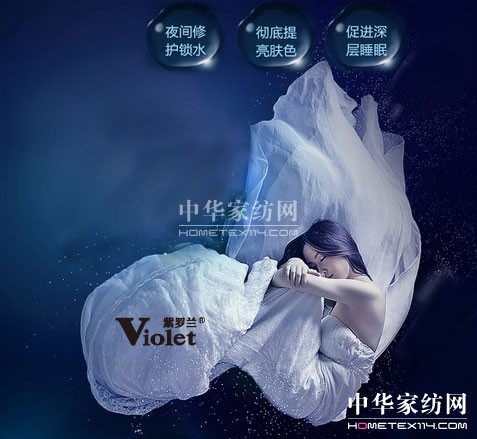 ˯�ߕr(sh��)�g�����׾���23�c(di��n)��