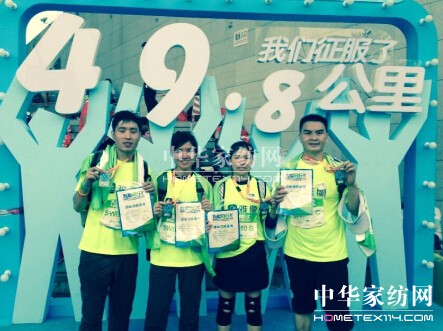 50����Đ�����ҹԏ�����֮��