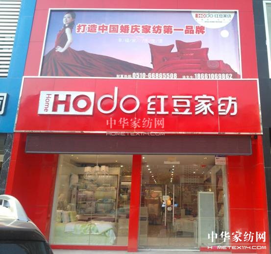 HOdo�t���Ҽ���(j��)��ֱ�I�ꏊ(qi��ng)�����v