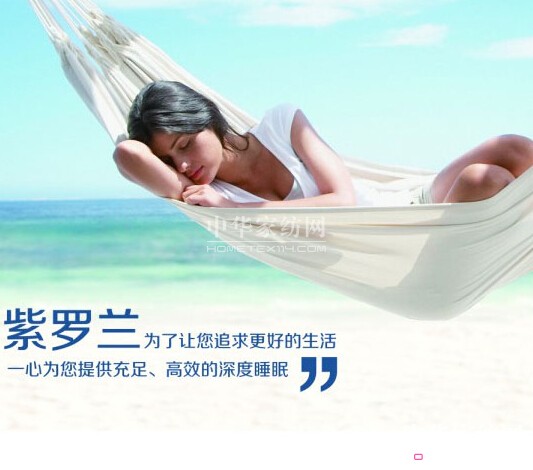 ���տ��{(di��o)�C�ϰY����Ҫؓ(f��)���x�ӼҼ�