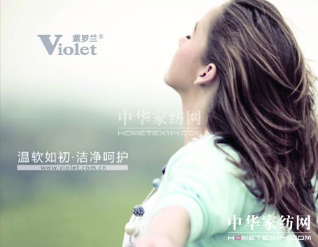 Ů����ˮ����豚w���˯�����B(y��ng)