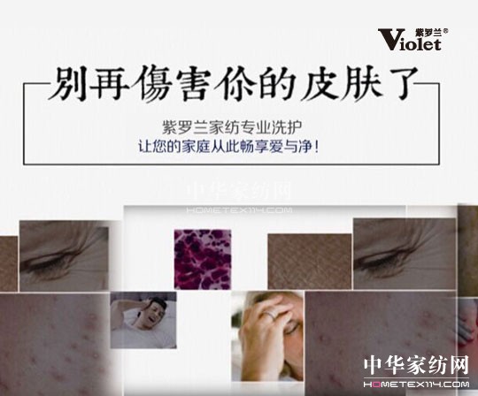 �x�]�����x�Ĵ�Ʒ�ܽ^�x����(x��)���ֺ�