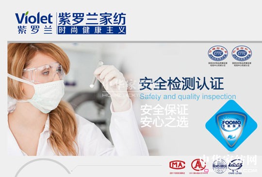 �x�]�����x�Ĵ�Ʒ�ܽ^�x����(x��)���ֺ�