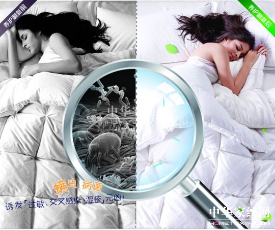 �x�](m��i)�����x(ch��ng)�Ĵ�Ʒ �ܽ^�x(ch��ng)����(x��)���ֺ�