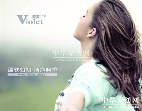 ����Ⱦ����Ȼ��ˮ�۵Ĵ�Ʒ����˯����