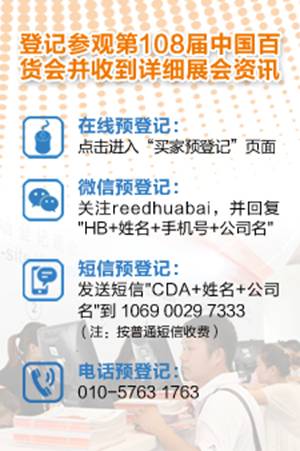 108�ð�؛��(hu��)�����Ϻ��_Ļ