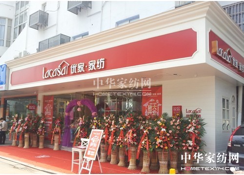 ��(y��u)��Ʒ�����]��(hu��)7��8�ռ������_(k��i)