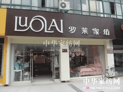 �_�R�Ҽ��ɷ����޹�˾�P(gu��n)��ُ(g��u)�I(m��i)�y����ؔ(c��i)�a(ch��n)Ʒ�Ĺ���