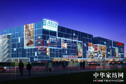 ���ͼҾӽ����̈�(ch��ng)���������